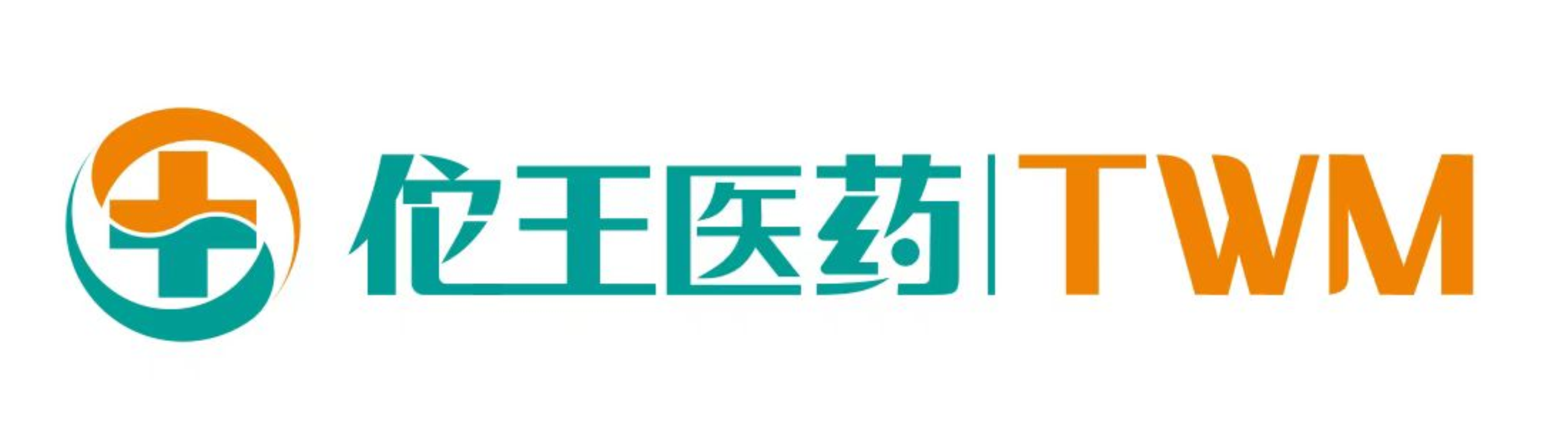 廣東佗王醫(yī)藥有限公司